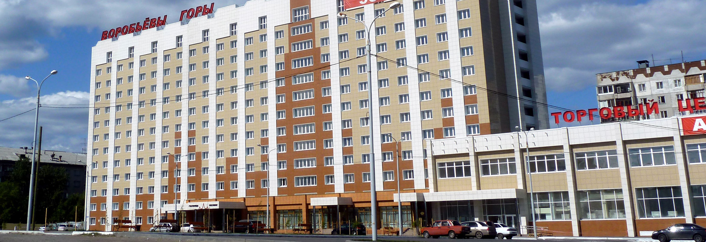 российские торговые центры