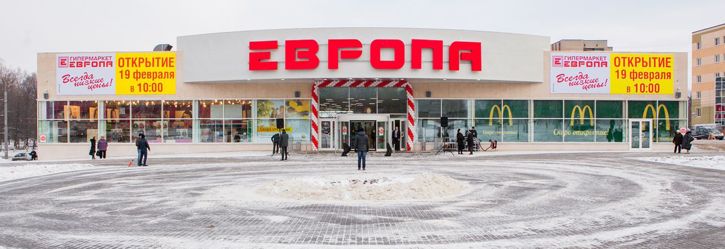 Хендай в тамбове