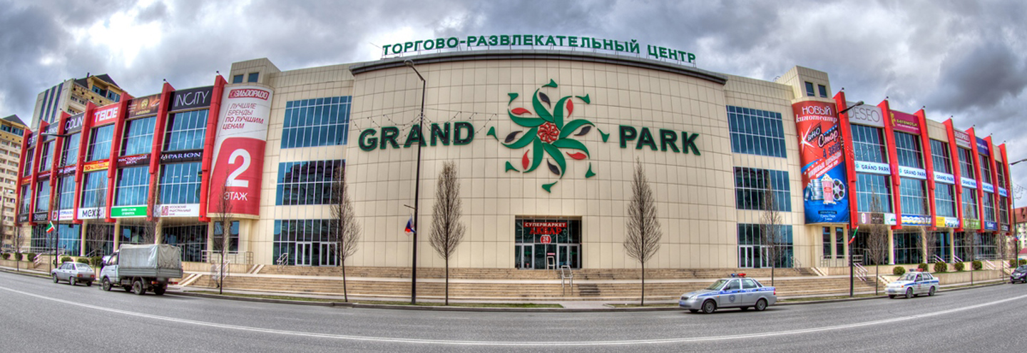 Где Находится Магазин Гранд Где Находится Магазин Гранд