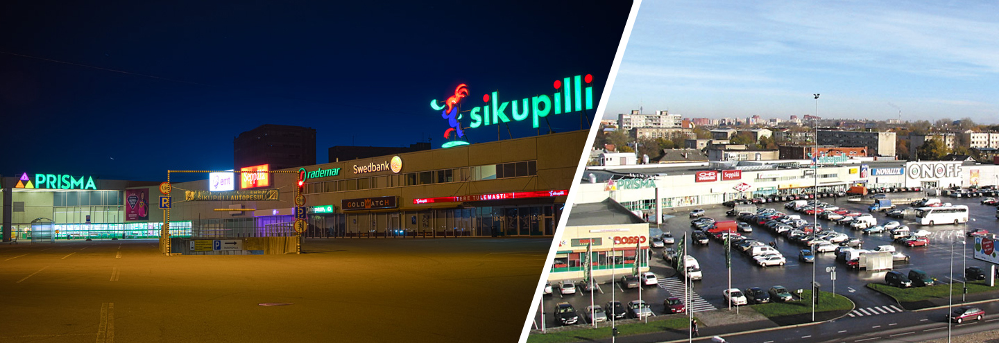 Женское белье и купальники в ТЦ «Sikupilli»