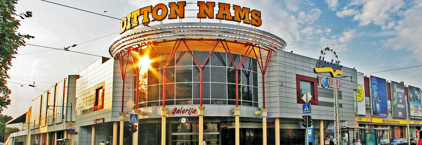 Женская одежда в ТРЦ «Ditton Nams»