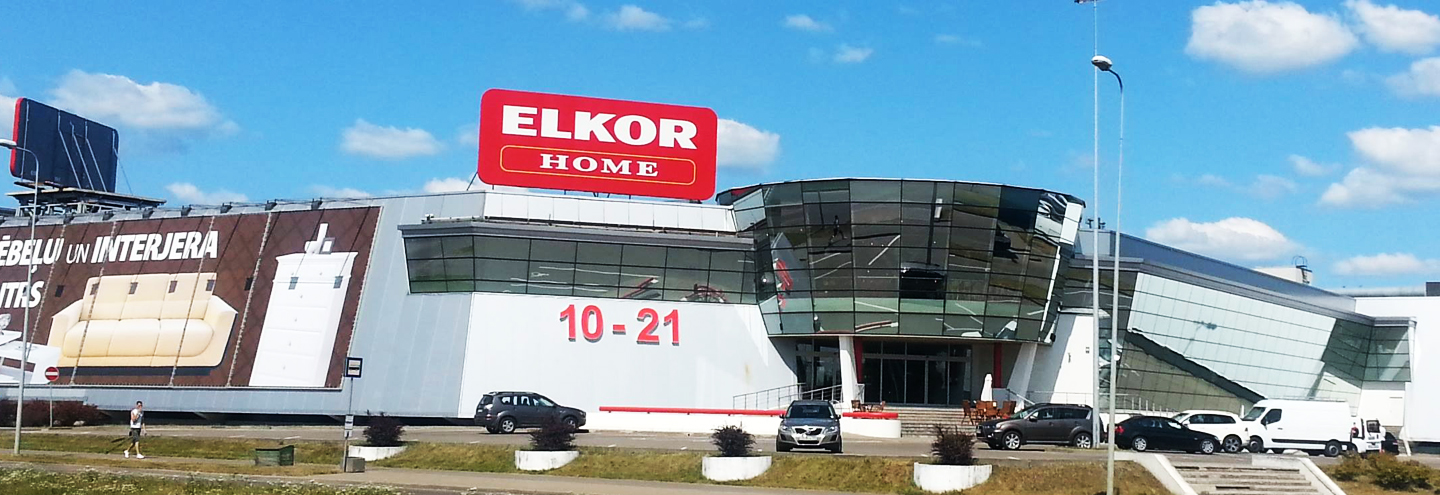 ТЦ «Elkor Home на Краста» – каталог товаров