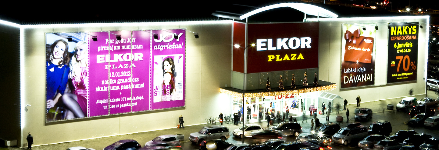 ТЦ «Elkor Plaza» – каталог товаров