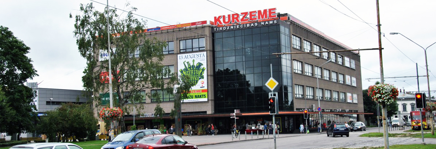 Мужская одежда в ТЦ «Kurzeme»