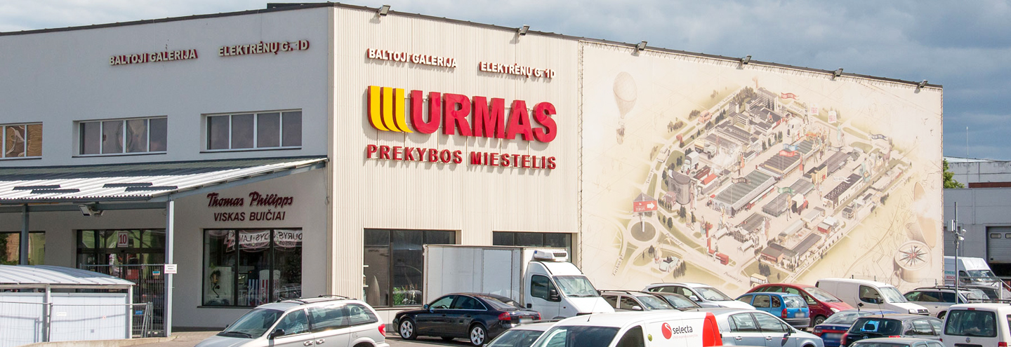 ТЦ «Urmas» – каталог товаров