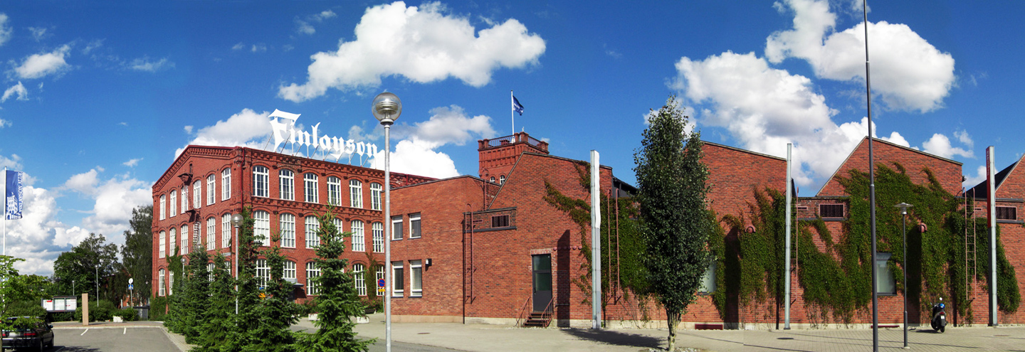 ТЦ «Kutomon Kauppakeskus» – каталог товаров