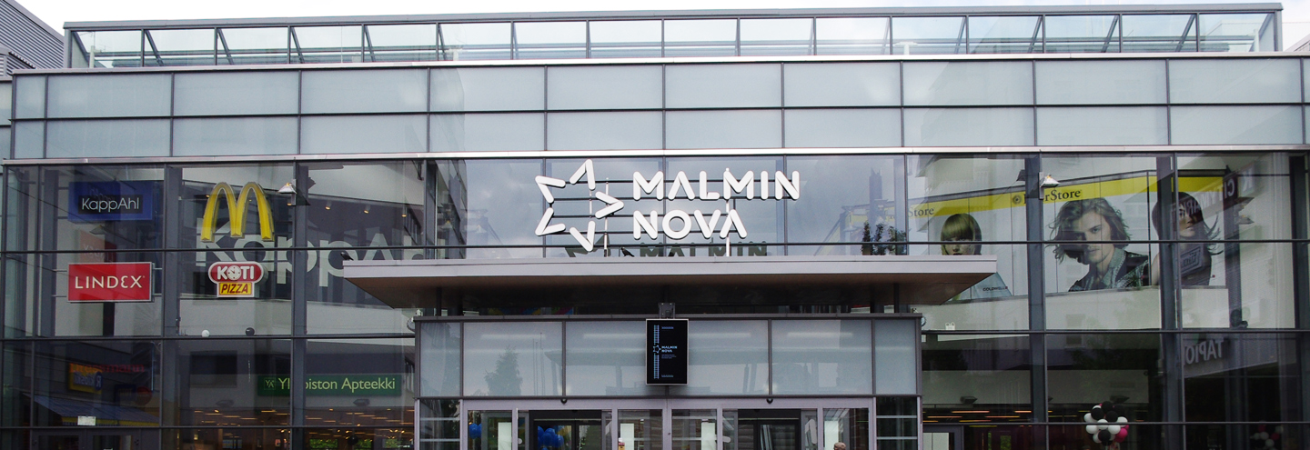 ТЦ «Malmin Nova» – каталог товаров