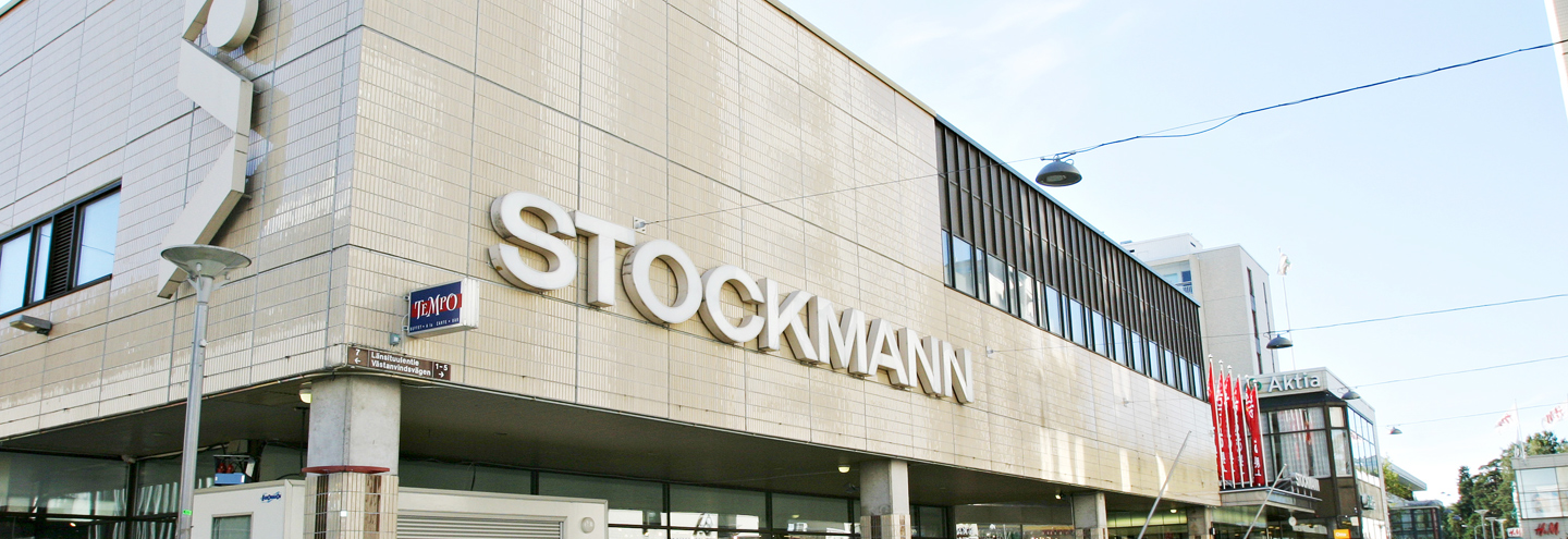 ТЦ «Stockmann Tapiola» в Эспоо – адрес и магазины