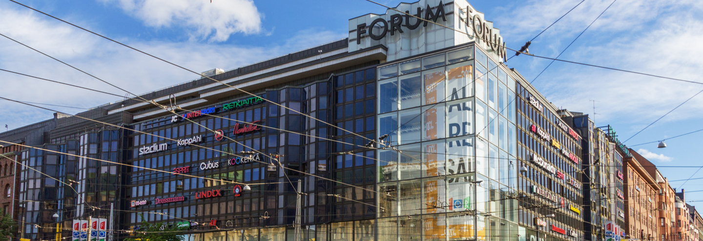 ТЦ «Forum» – каталог товаров