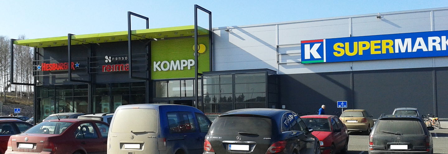 ТЦ «Komppi» в Икаалинене – адрес и магазины