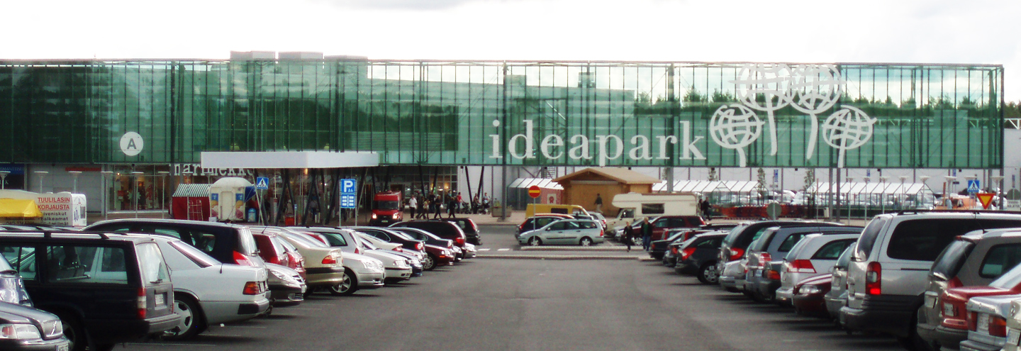 Мужская верхняя одежда в ТЦ «Ideapark»