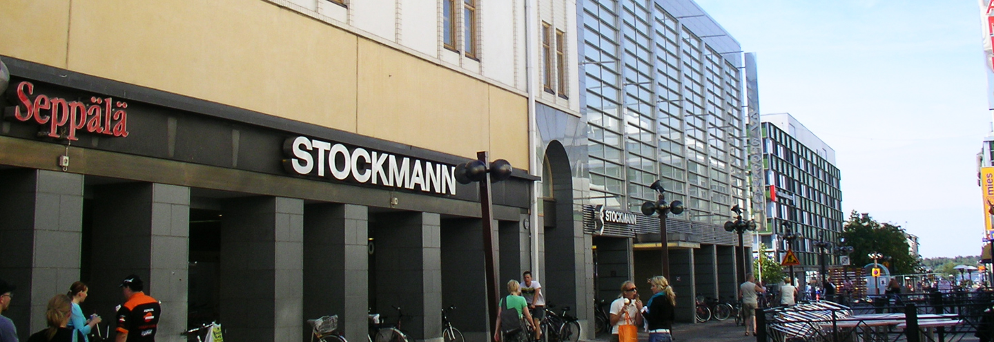 ТЦ «Stockmann (closed)» в Оулу – адрес и магазины