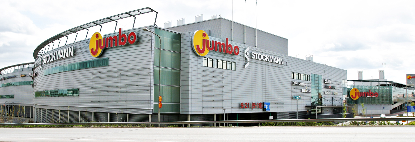 ТЦ «Jumbo» – каталог товаров