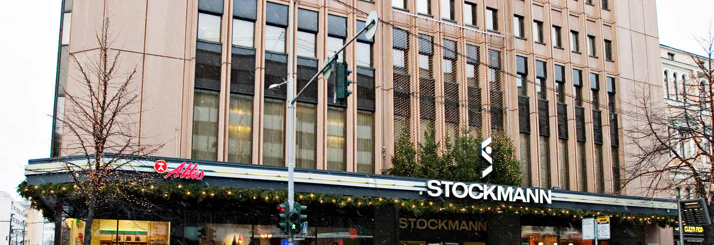ТЦ «Stockmann» в Тампере – адрес и магазины