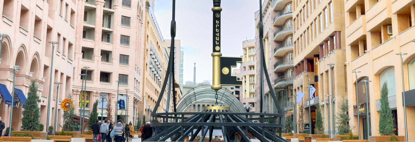 «Tashir Street» – каталог товаров