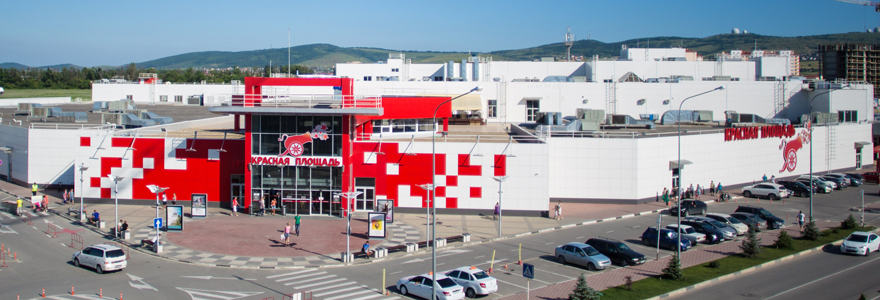 ТРЦ «Красная Площадь» в Анапе – адрес и магазины