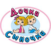 «Дочки-Сыночки» в Москве