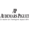 Магазин Audemars Piguet