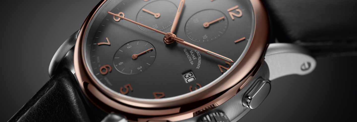 Магазин Muhle Glashutte