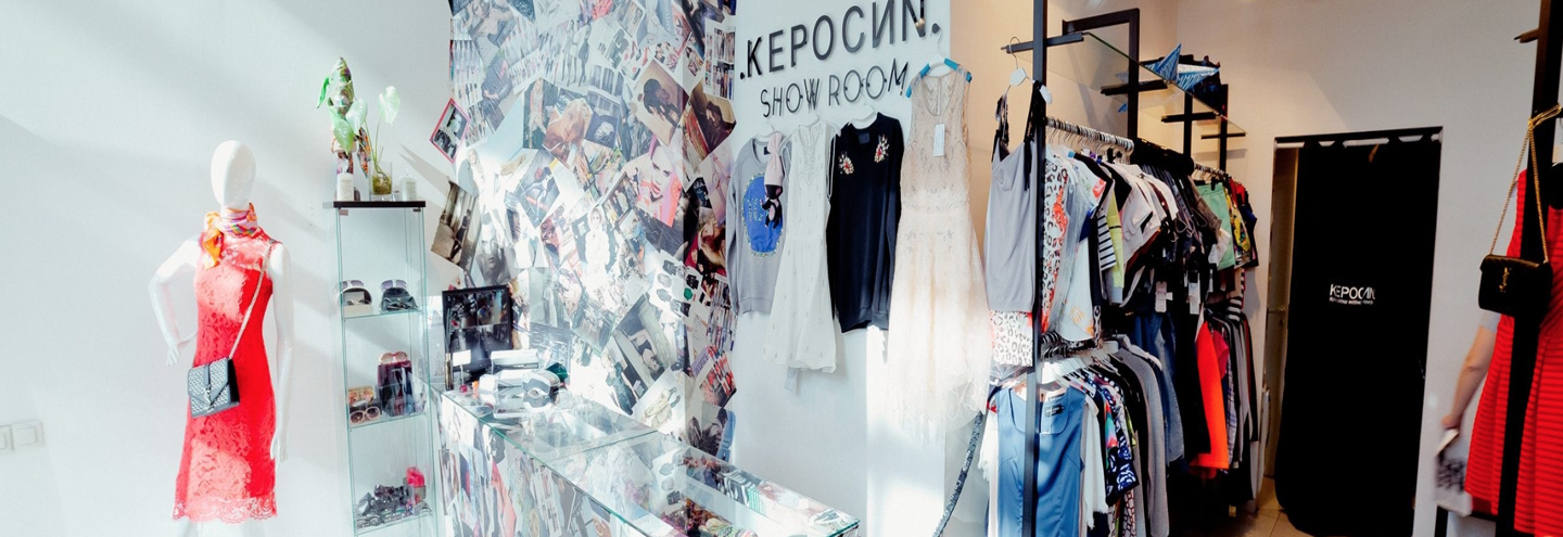 Магазин Kerosin Fashion Show-room