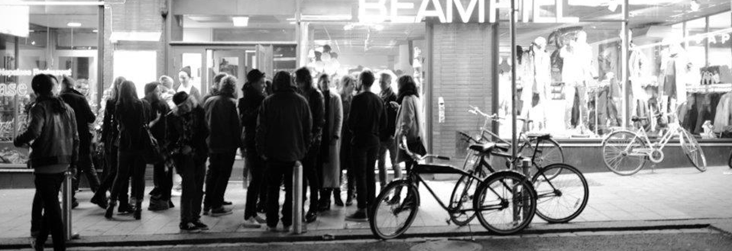Магазин Beam