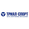 «Триал-Спорт» в Иркутске