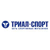 «Триал-Спорт» в Оренбурге