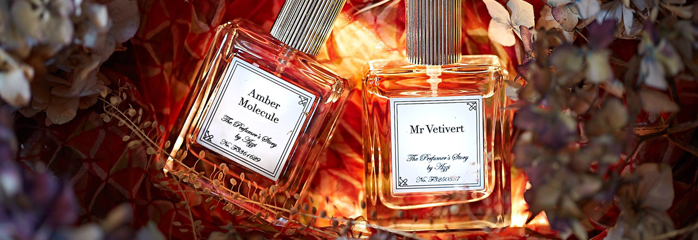 Магазин The Perfumer's Story by Azzi