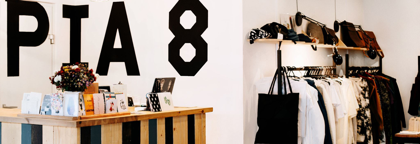 Магазин UTOPIA 8 intelligent store