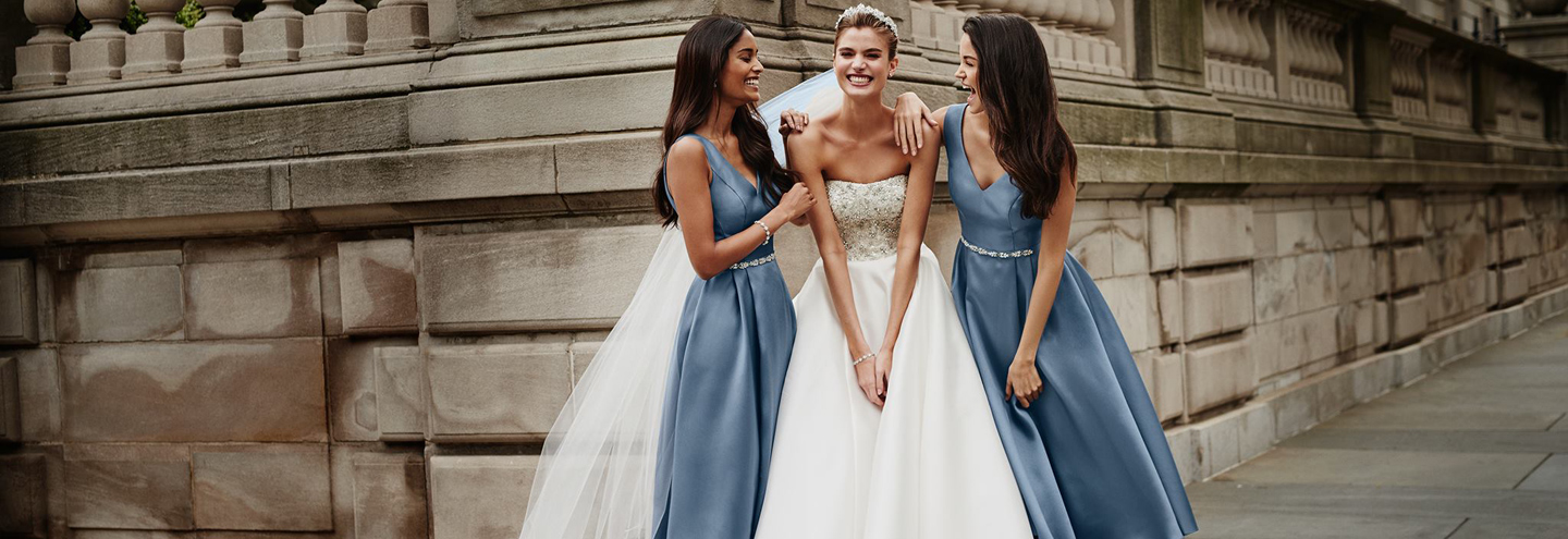 Магазин David's Bridal