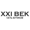 «XXI Век» в Челябинске