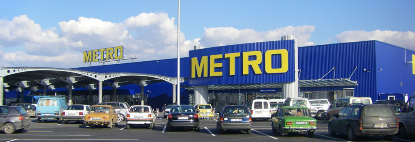 Магазины Метро Онлайн Каталог Магазины Метро Онлайн Каталог