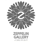 Галерея Zeppelin