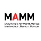 Мультимедиа Арт Музей (МАММ)