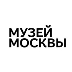 Музей Москвы