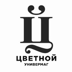 Универмаг «Цветной»