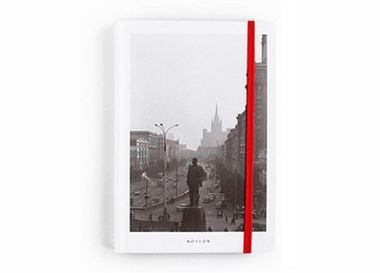  Книги о Москве и русском искусстве на сайте Heart of Moscow