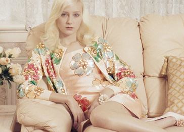  Открытие второго монобренда Blumarine в России