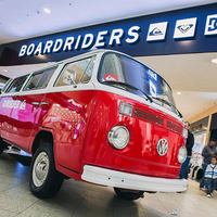 Boardriders SPb – новая концептуальная площадка города 