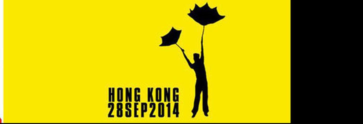 Зонтик стал новым символом протеста