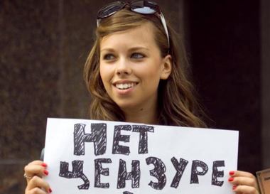  Сегодня Матвиенко выступила против жесткой цензуры в интернете