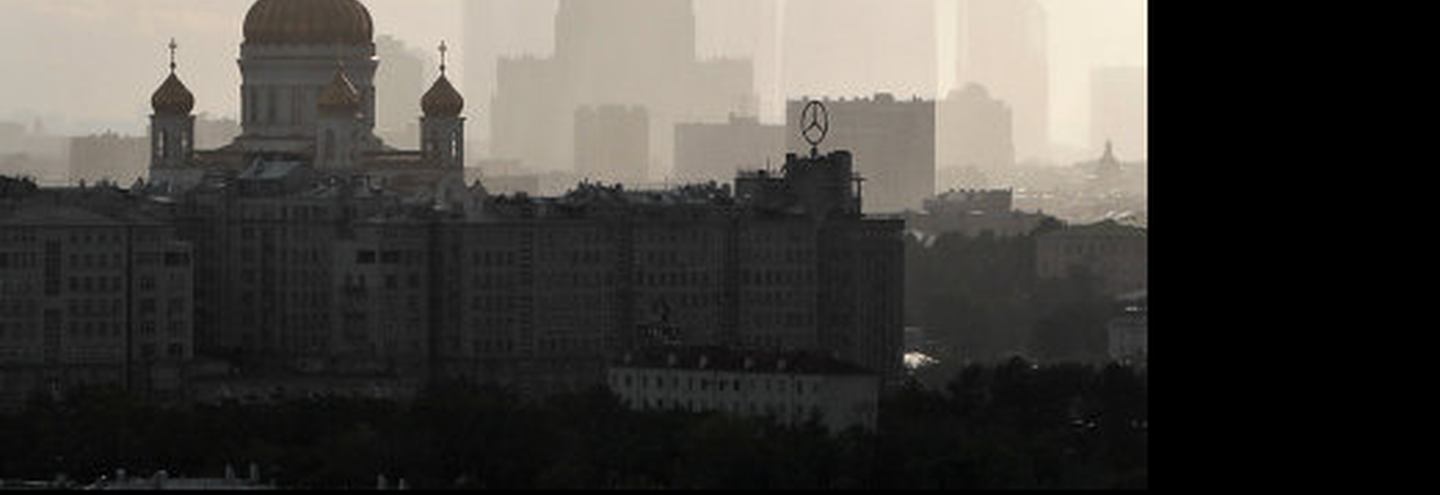 Причину запаха сероводорода в Москве выясняют