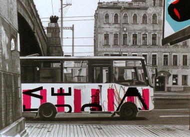 «Белая ночь. Коллаж»