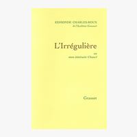 Дизайнер София Жарова советует книгу «Непостижимая  Шанель» Книга от профессионала: