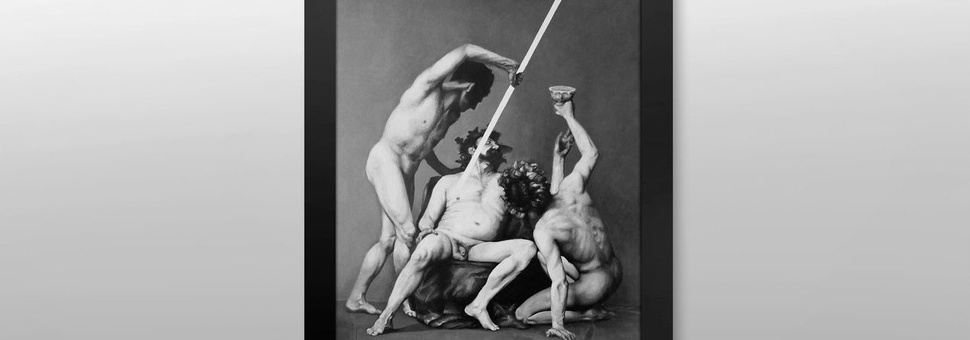 Выставка Sodom Exhibition