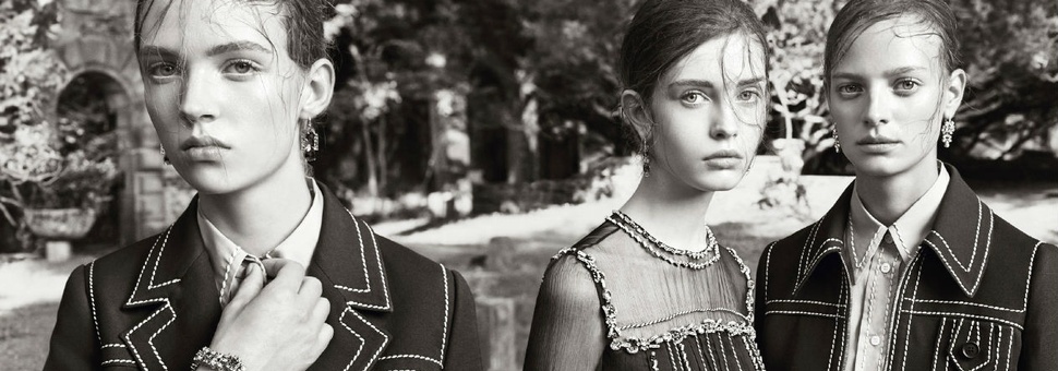 Лекция «Prada: от античности до стрит-арта»