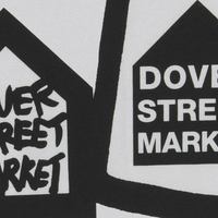 Dover Street Market, экспериментальный проект Реи Кавакубо и Эдриана Йоффе, – в цифрах 