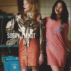 Sorry I'm not. Осень/Зима 2016-2017 Lookbook: