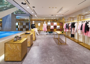 День открытых дверей Merchandising & Windows