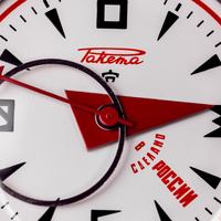 Креативный директор марки часов «Ракета» – о национальных брендах и проблемах современного маркетинга 